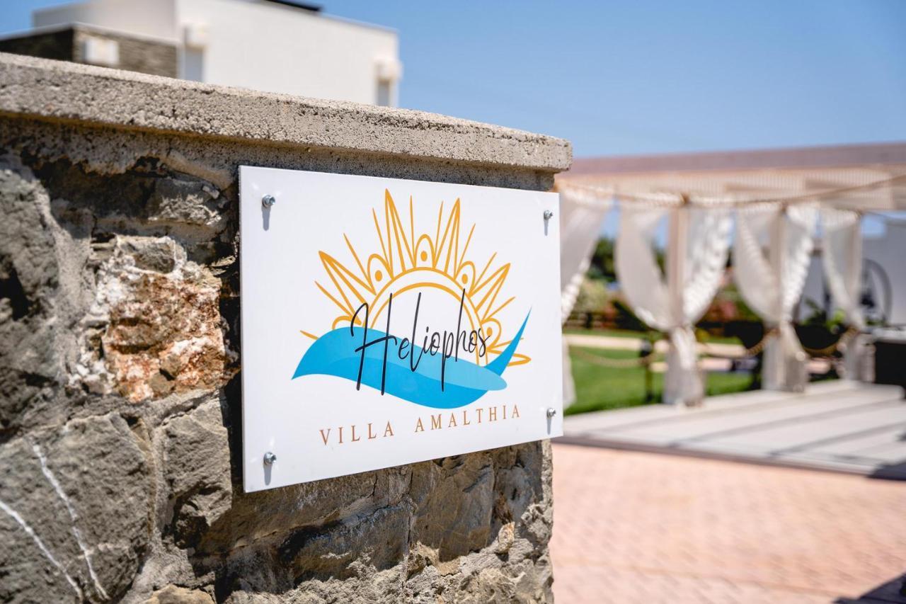 Heliophos Villa Amalthia Kiotari Exterior foto